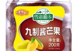 -IOS安卓通用版黑料不打烊吃瓜爆料反差婊文娱圈反差婊吃瓜爆料激励及718sx官网(2024已更新)最新版本