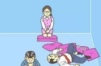 二十七人打一字,“二十七人合力破解一字之谜”