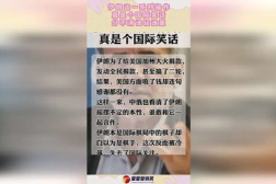 国外的笑话网站,揭秘国外热门笑话网站的魅力与幽默精髓