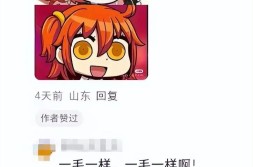 手游吃瓜周报:崩铁联动Fate细节公开!米哈游新作曝光吃瓜动态