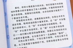 100字笑话笑死人,笑料横生,瞬间治愈你的烦恼