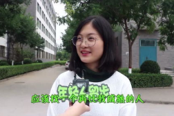00后小姐姐做饺子皮,00后小姐姐的创意饺子皮制作之旅
