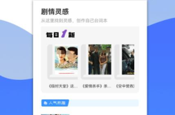 十大永久免费的软件下载,轻松享受科技便利!