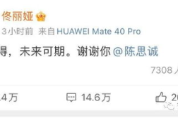 今日娱乐圈吃瓜总结,热点事件盘点与幕后揭秘