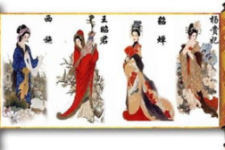 四大美女简介,中国古代四大美女传奇故事
