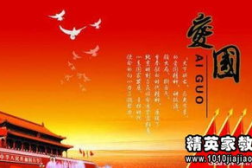 名言警句摘抄大全10字左右,名言警句智慧集