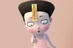 逗人开心的段子,逗趣段子集锦,快乐心情一网打尽