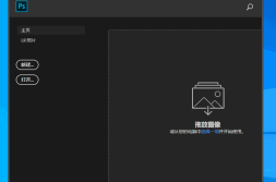 ps动态图片gif怎么制作,轻松掌握动图制作技巧