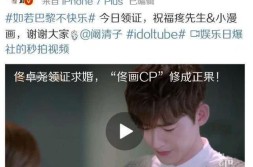 “四大瓜主”爆出来的料毁掉了文娱圈的半边天,1天5瓜曝刘晓庆疑似出轨邓超孙俪为孩子与代拍决裂都是大瓜,河南清淼本原工程有限公司,老天奶啊!这个瓜线岁鲜肉