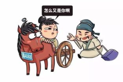 卷我屋上三重茅打一成语是什么,探寻成语背后的诗意与智慧