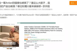 搞笑网站链接,揭秘嘻嘻哈哈笑话网,欢乐无限,笑点爆棚!”
