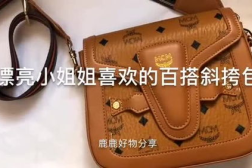 拆箱小姐姐拆1元包,1元包里的惊喜世界