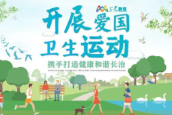 南京网红小姐姐炸元宵店,人气爆棚的甜蜜诱惑