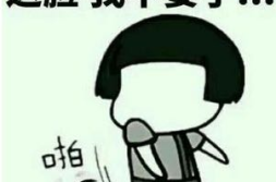 幽默的图片,幽默瞬间,笑点连连”
