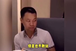 搞笑男生吃饭被小姐姐笑,搞笑男生被小姐姐笑翻全场