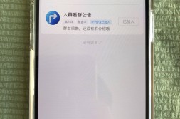 2025吃瓜群加入指南:3步安全获取入群方式与规则解析娱乐718吃瓜上不去了