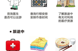 沙雕娱乐圈吃瓜小说推荐,揭秘明星背后的秘密与笑料