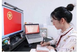 上海财政局女领导出轨男下属后续:聊天记录曝光女方颜值极高!黄磊张子枫事件实锤聊天记录