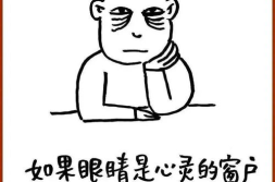 逗人开心的话题幽默风趣的话,幽默风趣话题集锦,轻松逗乐每一天”