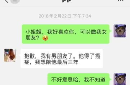 小姐姐我好喜欢你哦翻译,我对你的深情告白